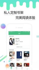 爱游戏网页登录入口